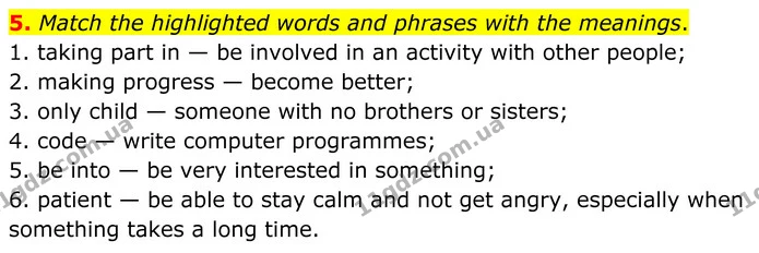 5. Match the highlighted words and phrases with the meanings. — ГДЗ Англійська мова 8 клас Стайрінг (Prepare)