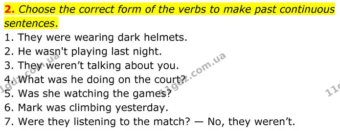 2. Choose the correct form of the verbs to make past continuous sentences. — ГДЗ Англійська мова 8 клас Стайрінг (Prepare)