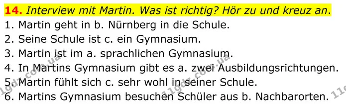 14. Interview mit Martin. Was ist richtig? Hör zu und kreuz an. — ГДЗ робочий зошит Німецька мова 8 клас Басай