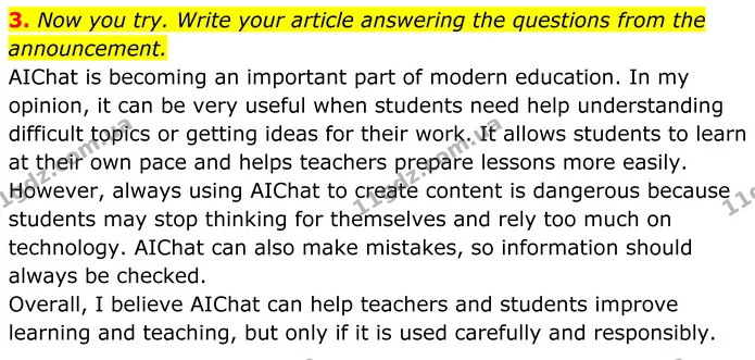 3. Now you try. Write your article answering the questions from the announcement. — ГДЗ Англійська мова 8 клас Стайрінг (Prepare)