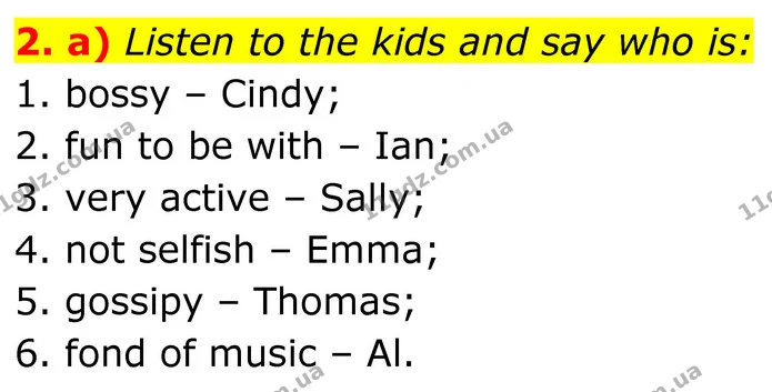 2. a) Listen to the kids and say who is: — ГДЗ Англійська мова 8 клас Карпюк 2025