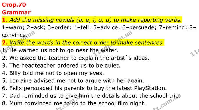 1. Add the missing vowels (a, e, i, o, u) to make reporting verbs. — ГДЗ робочий зошит Англійська мова 8 клас Гарет Джонс 2025