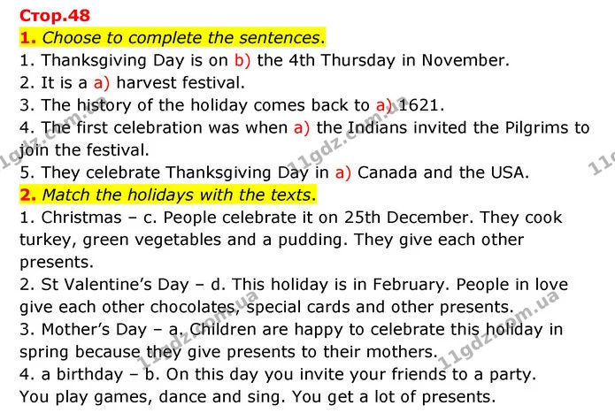 1. Choose to complete the sentences. — ГДЗ Робочий зошит Англійська мова 5 клас Карпюк
