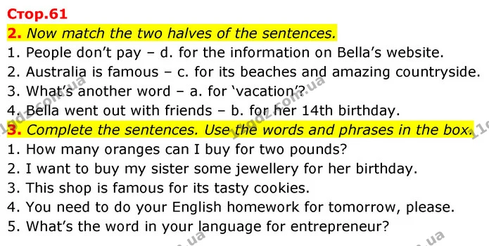 2. Now match the two halves of the sentences. — ГДЗ Англійська мова 6 клас Коста (Prepare 6)