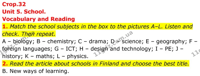 1. Match the school subjects in the box to the pictures A–L. Listen and check. Then repeat. — ГДЗ Англійська мова 7 клас Коста