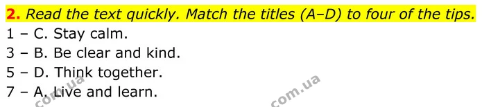 2. Read the text quickly. Match the titles (A–D) to four of the tips. — ГДЗ Англійська мова 8 клас Стайрінг (Prepare)