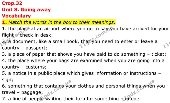 1. Match the words in the box to their meanings. — ГДЗ робочий зошит Англійська мова 8 клас Гарет Джонс 2025