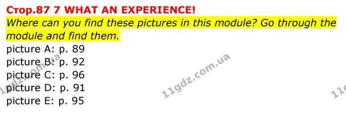 Complete the song w ith the words in the box Then listen and check your answers — ГДЗ Англійська мова 5 клас Мітчелл
