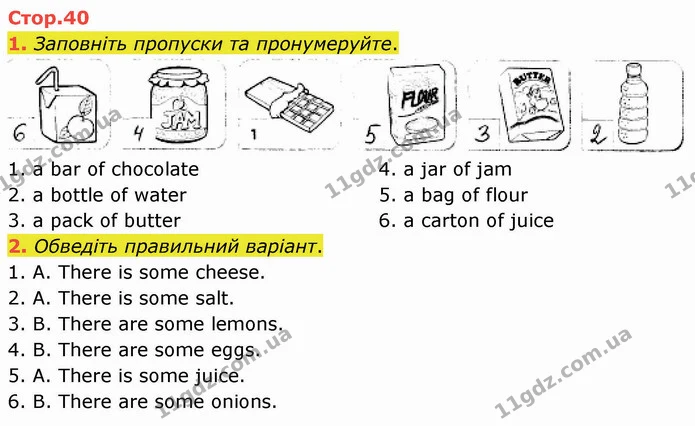 1. Заповніть пропуски та пронумеруйте. — ГДЗ Зошит Англійська мова 4 клас Косован (Карпюк)