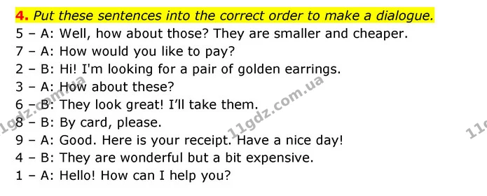4. Put these sentences into the correct order to make a dialogue. — ГДЗ Англійська мова 6 клас Карпюк 2023