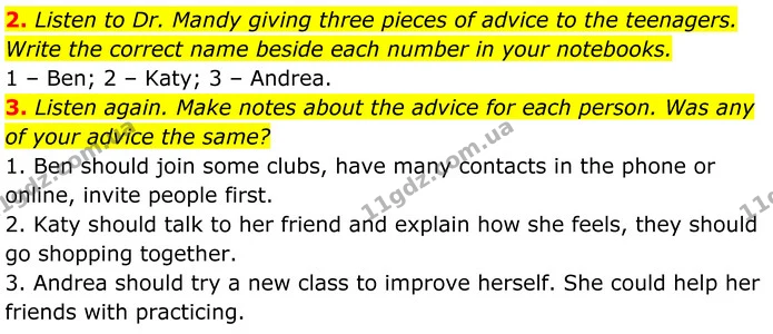 2. Listen to Dr. Mandy giving three pieces of advice to the teenagers. Write the correct name beside each number in your notebooks. — ГДЗ Англійська мова 7 клас Коста
