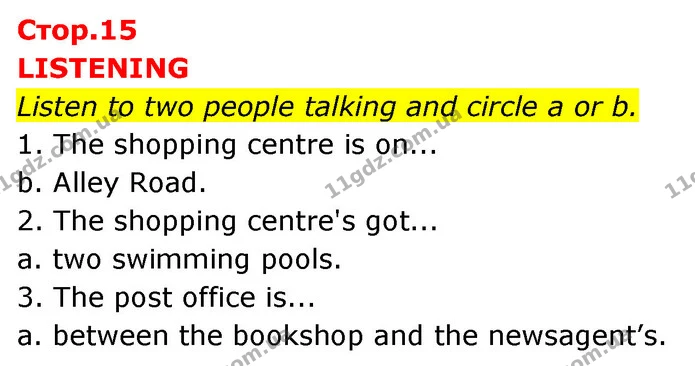 Listen to two people talking and circle a or b. — ГДЗ Збірник тестів Англійська мова 5 клас Мітчелл (Test Booklet)