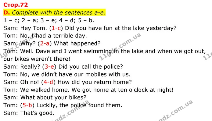 D. Complete with the sentences a-e. — ГДЗ зошит Англійська мова 5 клас Мітчелл