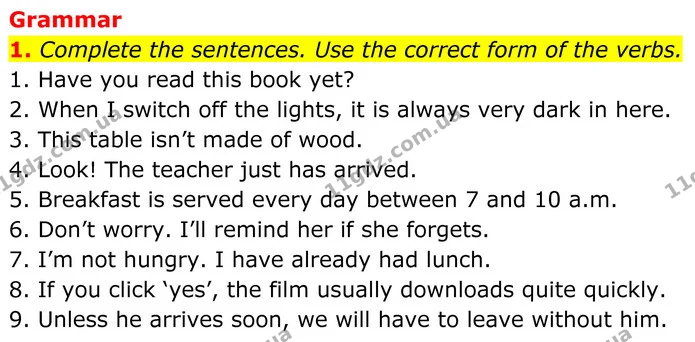 1. Complete the sentences. Use the correct form of the verbs. — ГДЗ Англійська мова 8 клас Стайрінг (Prepare)
