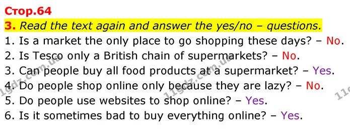 3. Read the text again and answer the yes/no – questions. — ГДЗ Англійська мова 6 клас Карпюк 2023