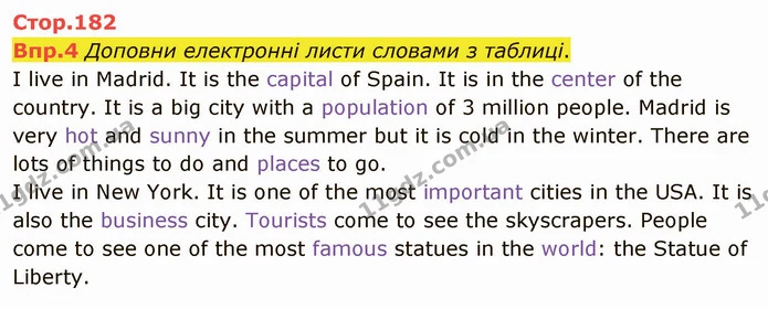 Стор. 182 — 4 — ГДЗ Англійська мова 6 клас Карпюк 2014 — ГДЗ Англійська мова 6 клас Карпюк 2014