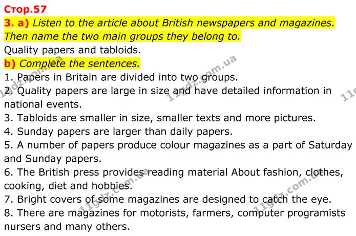 3. a) Listen to the article about British newspapers and magazines. Then name the two main groups they belong to. — ГДЗ Англійська мова 8 клас Карпюк 2025