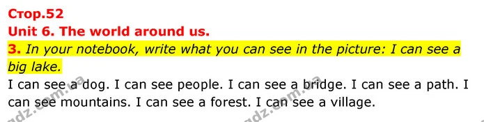 3. In your notebook, write what you can see in the picture: I can see a big lake. — ГДЗ Англійська мова 4 клас Пухта