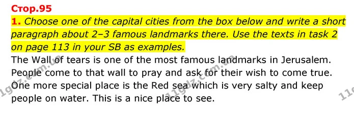1. Choose one of the capital cities from the box below and write a short paragraph about 2–3 famous landmarks there. Use the texts in — ГДЗ Робочий зошит Англійська мова 6 клас Карпюк