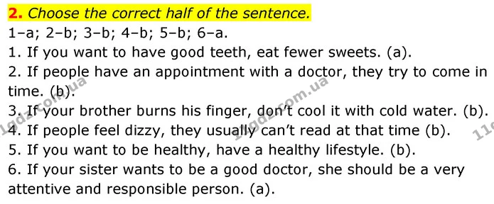 2. Choose the correct half of the sentence. — ГДЗ Англійська мова 7 клас Карпюк