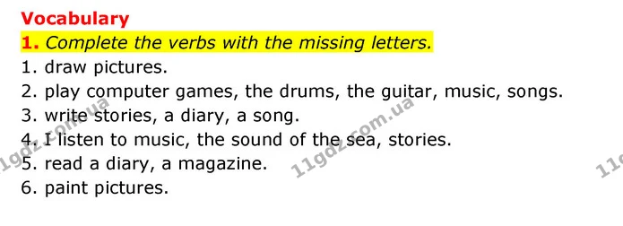 1. Complete the verbs with the missing letters. — ГДЗ робочий зошит Англійська мова 6 клас Prepare