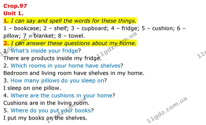 1. I can say and spell the words for these things. — ГДЗ Англійська мова 4 клас Пухта