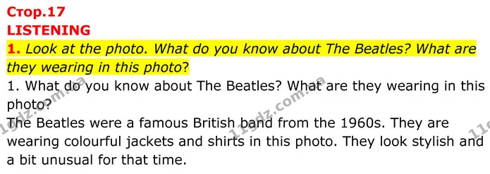 1. Look at the photo. What do you know about The Beatles? What are they wearing in this photo? — ГДЗ Англійська мова 8 клас Стайрінг (Prepare)