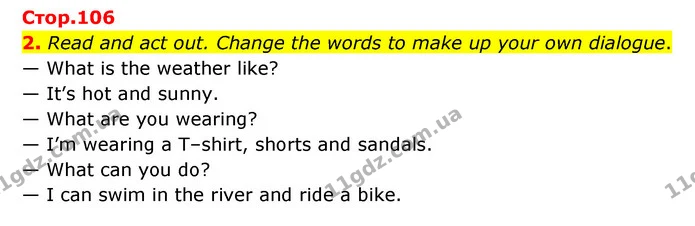 2. Read and act out. Change the words to make up your own dialogue. — ГДЗ Англійська мова 3 клас Губарєва