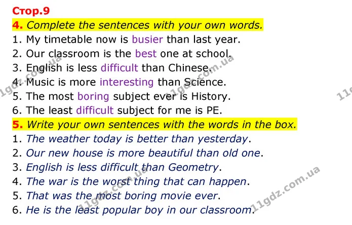 4. Complete the sentences with your own words. — ГДЗ Зошит з граматики Англійська мова 5 клас Карпюк 2022