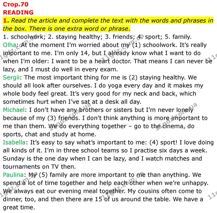 1. Read the article and complete the text with the words and phrases in the box. There is one extra word or phrase. — ГДЗ робочий зошит Англійська мова 7 клас Prepare