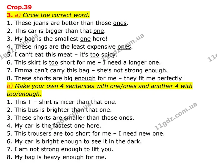 3. a) Circle the correct word. — ГДЗ Зошит з Граматики Англійська мова 6 клас Карпюк