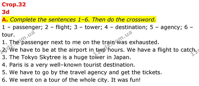 A. Complete the sentences 1–6. Then do the crossword. — ГДЗ робочий зошит Англійська мова 7 клас Мітчелл