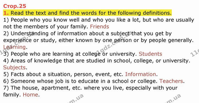 1. Read the text and find the words for the following definitions. — ГДЗ Робочий зошит англійська мова 10 клас Ходаковська