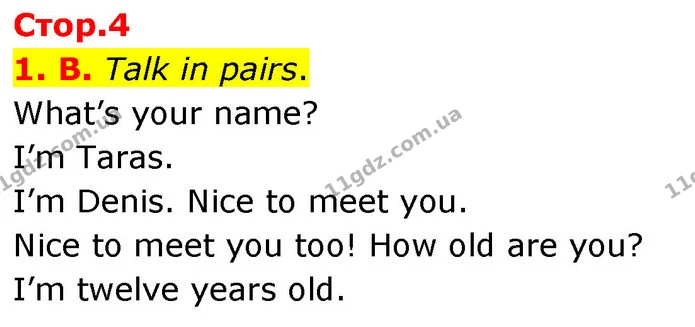 1. B. Talk in pairs. — ГДЗ Англійська мова 6 клас Мітчелл