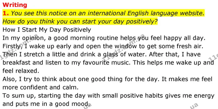 1. You see this notice on an international English language website. How do you think you can start your day positively? — ГДЗ робочий зошит Англійська мова 8 клас Гарет Джонс 2025