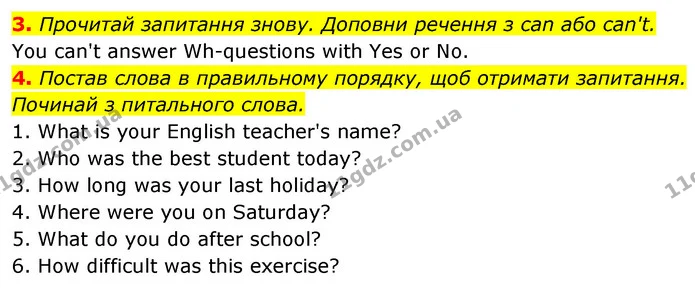 3. Прочитай запитання знову. Доповни речення з can або can't. — ГДЗ Англійська мова 5 клас Коста Джоанна