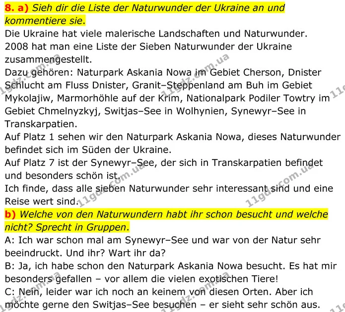 8. a) Sieh dir die Liste der Naturwunder der Ukraine an und kommentiere sie. — ГДЗ Німецька мова 8 клас Сотникова (2025) 4 рік