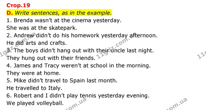 D. Write sentences, as in the example. — ГДЗ Робочий зошит Англійська мова 6 клас Мітчелл