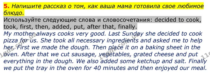 Стор. 27 — 5 — ГДЗ Робочий зошит Англійська мова 7 клас Ходаковська, Несвіт — ГДЗ Робочий зошит Англійська мова 7 клас Ходаковська, Несвіт