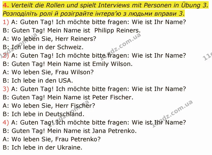 4. Verteilt die Rollen und spielt Interviews mit Personen in Übung 3. Розподіліть ролі й розіграйте інтерв’ю з людьми вправи 3. — ГДЗ Німецька мова 5 клас Сотникова (1 рік)