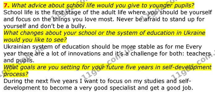 7. What advice about school life would you give to younger pupils? — ГДЗ Робочий зошит Англійська мова 11 клас Карпюк