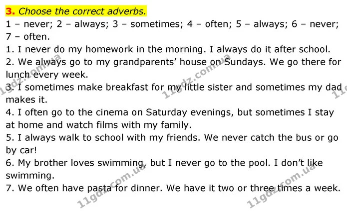 2. Rewrite the sentences with the word in brackets in the correct place. — ГДЗ Робочий зошит Англійська мова 5 клас Коста (prepare 5)