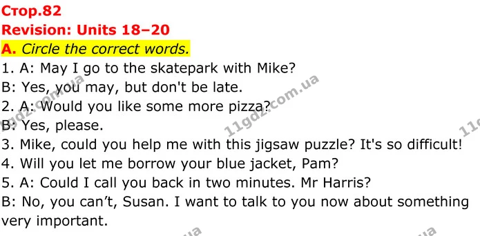 A. Circle the correct words. — ГДЗ граматика Англійська мова 7 клас Мітчелл