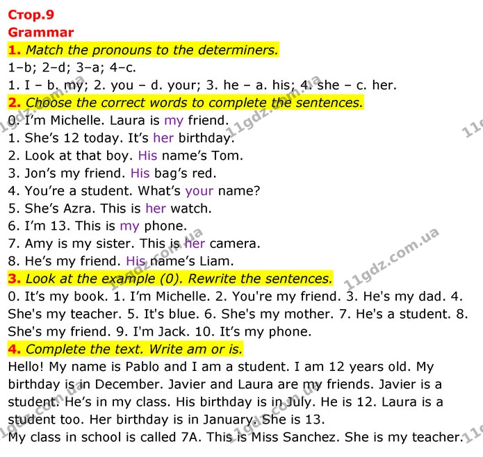 1. Match the pronouns to the determiners. — ГДЗ Робочий зошит Англійська мова 5 клас Коста (prepare 5)