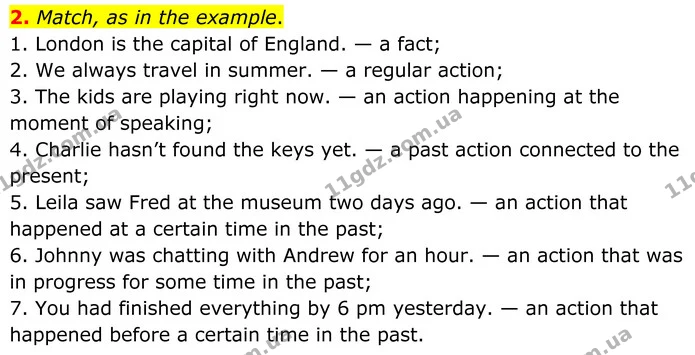 2. Match, as in the example. — ГДЗ граматика Англійська мова 8 клас Карпюк