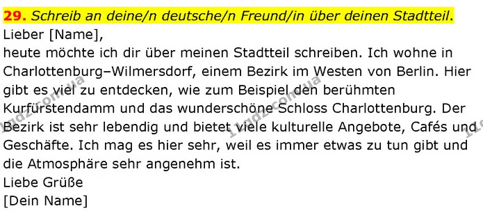 29. Schreib an deine/n deutsche/n Freund/in über deinen Stadtteil. — ГДЗ Німецька мова 7 клас Басай