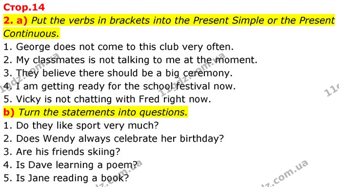 2. a) Put the verbs in brackets into the Present Simple or the Present Continuous. — ГДЗ Англійська мова 7 клас Карпюк