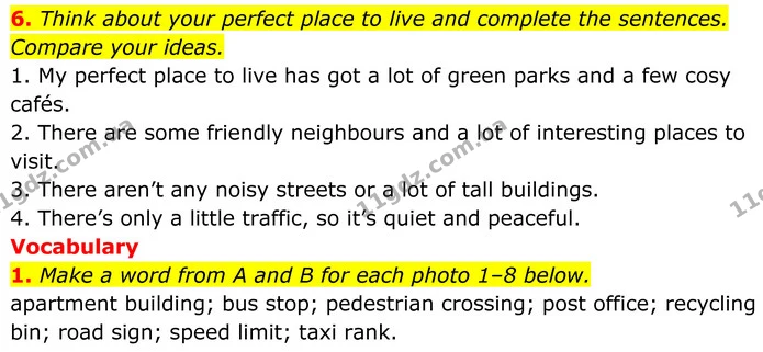 6. Think about your perfect place to live and complete the sentences. Compare your ideas. — ГДЗ Англійська мова 8 клас Стайрінг (Prepare)