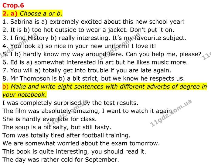 2. a) Choose a or b. — ГДЗ граматика Англійська мова 8 клас Карпюк
