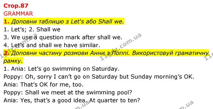 1. Доповни таблицю з Let's або Shall we. — ГДЗ Англійська мова 5 клас Коста Джоанна